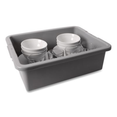 Bus/Utility Box, 17.3" X 7" X 21.5", Gray