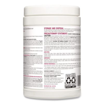 Dispatch Hospital Cleaner Disinfectant Towels w/Bleach, 1-Ply, 6.75 x 8, Unscented, White, 150/Canister, 8 Canisters/Carton