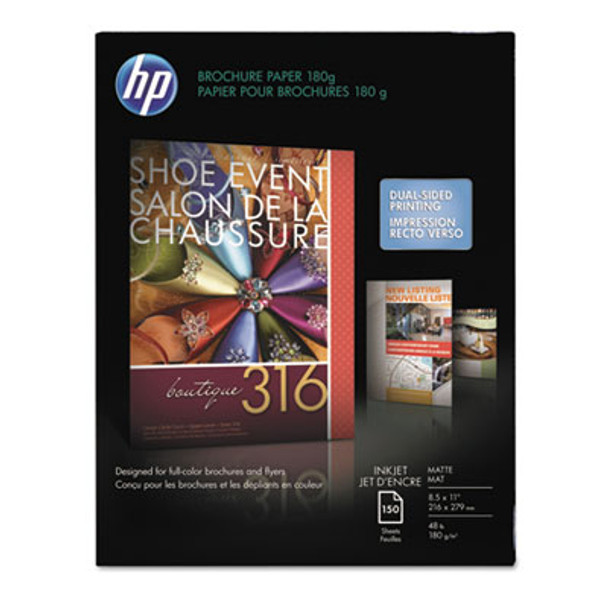 Inkjet Brochure Paper, 98 Bright, 48 Lb Bond Weight, 8.5 x 11, White, 150/Pack