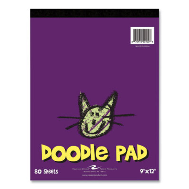 Kids Doodle Pad, 80 White 9 x 12 Sheets, 12/Carton