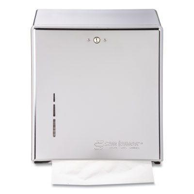 C-Fold/Multifold Towel Dispenser, 11.38 X 4 X 14.75, Chrome