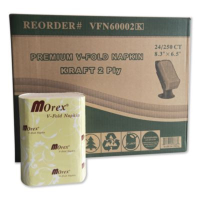 Premium Interfold Pop-Up Dispenser Napkin, 2-Ply, 6.5 x 5, Brown, 6,000/Carton