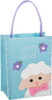 Easter Treat Bag