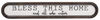 Bless This Home & Start Each Day Wall Decor