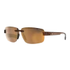 Clear Brown Harris Sunglasses