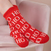 Santa's Lil Helper Socks