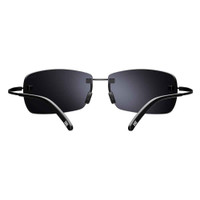Fynnland XL Black/Brown Bex Sunglasses