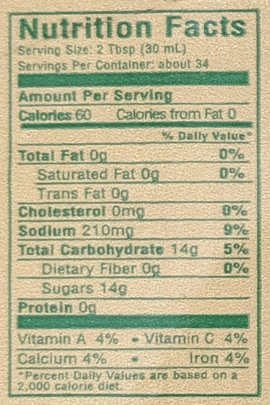Jalapeno Barbecue Sauce