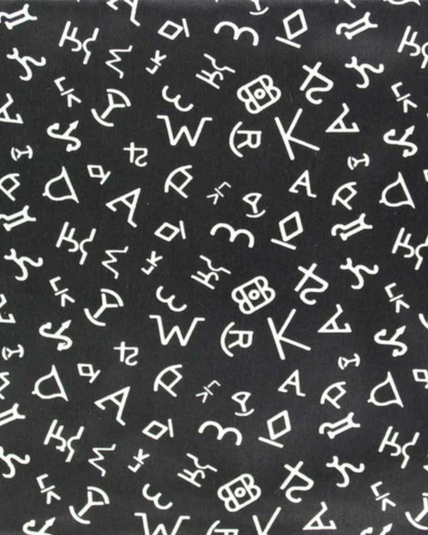 Black Brand Wild Rag