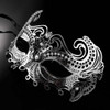 Dragonfly Masquerade Mask M7173