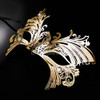 Filigree Metal Butterfly Masquerade Mask Elegant Rhinestone Venetian Mask