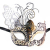 Masquerade masks for prom, masquerade masks for men