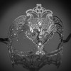 Couple's masquerade masks for masquerade ball party masks.
