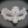 Masquerade wedding ideas to wear masquerade mask for men and women.