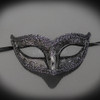 Masquerade wedding ideas to wear masquerade mask for men and women.