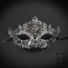 Silver masquerade masks, silver masquerade masks for couples, silver masquerade for couples