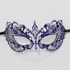 Couples masquerade mask, masquerade mask pair, royal blue couples masquerade mask, beyond masquerade, halloween couple masks