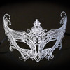 Masquerade wedding ideas to wear masquerade mask for men and women.
