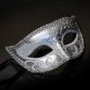 Couple's masquerade masks for masquerade ball. His and her's masquerade masks.
