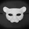 Men’s masquerade mask, masquerade mask for men for masquerade ball