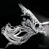 Phoenix Inspired Metal Masquerade Mask M7154