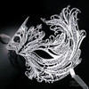 Phoenix Inspired Metal Masquerade Mask M7154