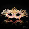 Elegant masquerade masks by Beyond Masquerade are great party masks for masquerade ball and masquerade prom. The party masks make great decorative masks too.