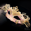 Elegant masquerade masks by Beyond Masquerade are great party masks for masquerade ball and masquerade prom. The party masks make great decorative masks too.