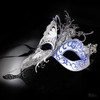 Dream Butterfly Masquerade Mask Silver Royal Blue M7103