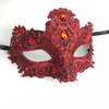 Women's Masks - Lace Masks - Mask w/ Exquisite Red Rhinestones