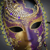 Masquerade masks, party masks, halloween masks, halloween costume masks, couples masquerade masks.