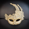 Masquerade Masks, Mask for masquerade party, masks for masquerade ball, masquerade ball mask. Lace masquerade mask.