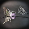 Masquerade wedding ideas to wear masquerade mask for men and women.
