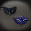 Couple's masquerade masks, elegant masquerade masks for men and women.