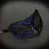 Masquerade wedding ideas for centerpieces. Couples masquerade masks.