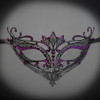 Elegant masquerade masks by Beyond Masquerade are great party masks for masquerade ball and masquerade prom. The party masks make great decorative masks too.