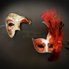 Couple's Masquerade Masks Phantom Masquerade Masks Silver Red