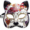 Cat masquerade masks, masquerade ball masks