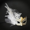 Masquerade mask, party mask, party masks, feather masquerade masks, bridal masquerade mask. Masquerade wedding decor.