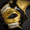 Masquerade Mask Man, Men's masquerade party masks, men's masquerade masks, masquerade masks for men. Men's party masks.
