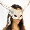 Ram Masquerade Mask Ethereal White Masquerade Mask M39148W