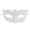 white diy masquerade mask party mask