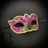 Mardi Gras party masks, Mardi gras masks history, mardi gras mask with feathers, mardi gras masks template, mardi gras masquerade ball, mardi gras mask cartoon masks, elegant masquerade masks for balls. Couple's masquerade masks for masquerade ball. Carnival mask for carnival parades.