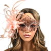 rose gold face mask, rose gold wedding, rose gold face masks, rose gold masquerade masks, feather masquerade mask, feather masquerade masks, black fascinator hat, black fascinator, fascinator, black masquerade mask, mask face black, black mask.
