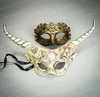 gold masquerade masks, couples masquerade masks, ram horns headband