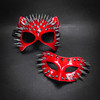 couples masquerade masks, spiked masks, steampunk masks, spiked cat woman mask, cat woman mask, cat mask with spikes