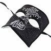 Men’s masquerade mask, masquerade mask for men for masquerade ball