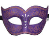 mens leather masquerade masks, leather mask, leather masquerade mask, leather masquerade masks, masquerade masks for men, masquerade mask for men