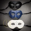 blue leather masquerade mask for men, men masquerade masks