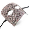 Men’s masquerade mask, masquerade mask for men for masquerade ball